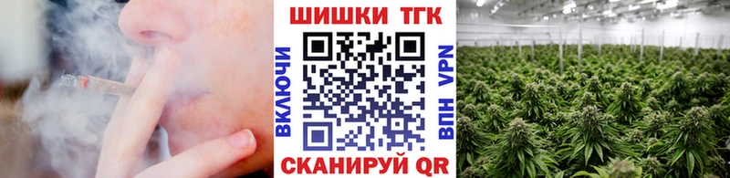 Купить Кадников А ПВП  АМФЕТАМИН  ГАШИШ  кракен зеркало  МЕФ  Бошки Шишки 
