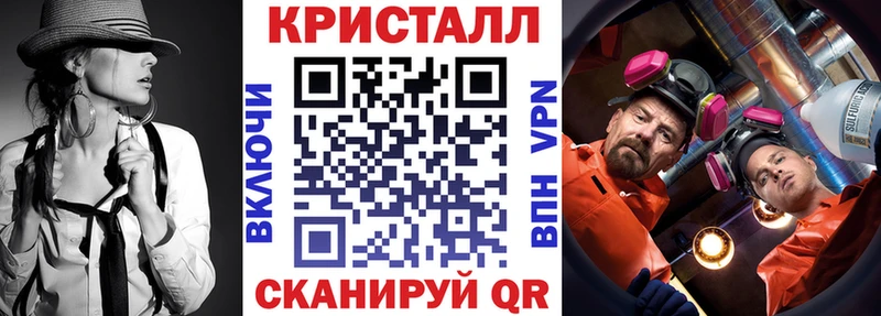 закладка  Кадников  ОМГ ОМГ ссылка  Amphetamine Premium 