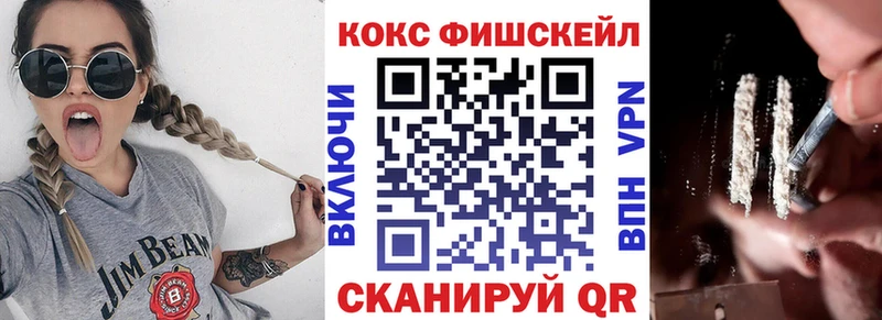КОКАИН 98% Кадников