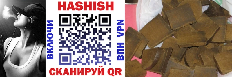 как найти   Кадников  OMG рабочий сайт  Гашиш 40% ТГК 