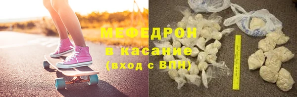 альфа пвп VHQ Дмитровск