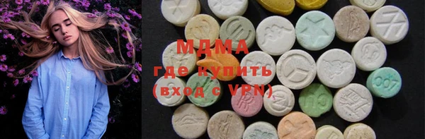 альфа пвп VHQ Дмитровск