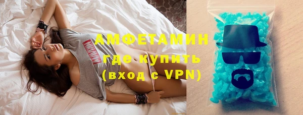 кокаин перу Дмитров