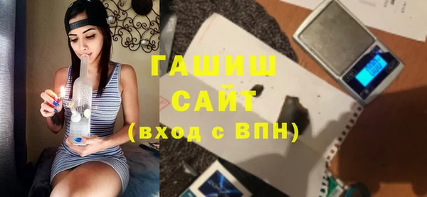 меф VHQ Дмитриев