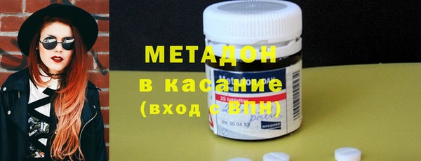 меф VHQ Дмитриев