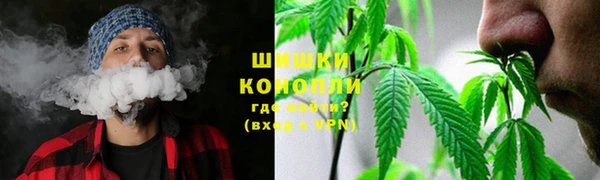 кокаин перу Дмитров