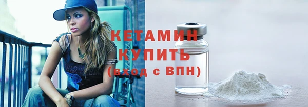 кокаин перу Дмитров