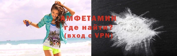 меф VHQ Дмитриев