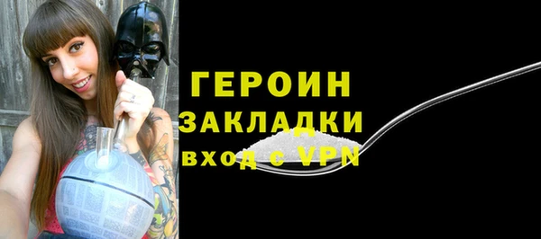 кокаин перу Дмитров