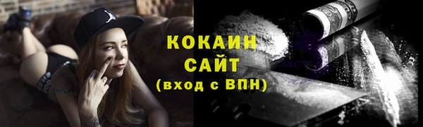 меф VHQ Дмитриев