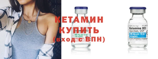 меф VHQ Дмитриев