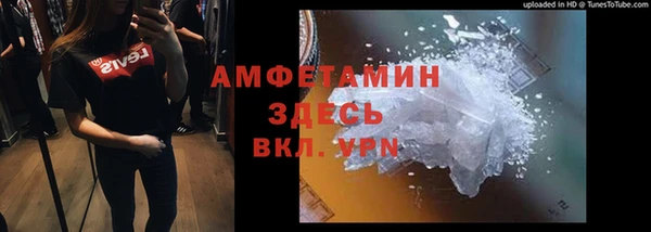 кокаин перу Дмитров