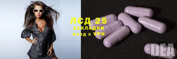 кокаин перу Дмитров