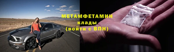 кокаин перу Дмитров