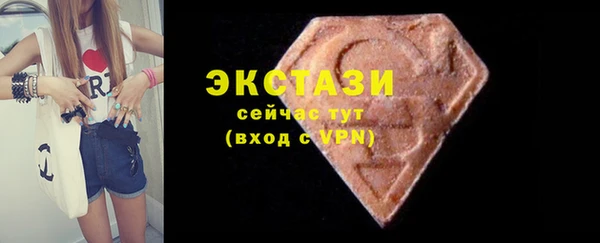 кокаин перу Дмитров