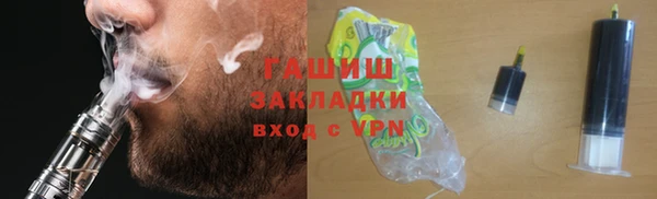 кокаин перу Дмитров