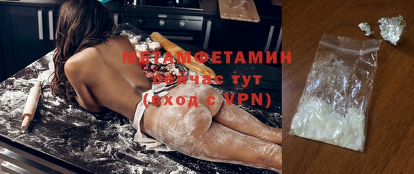 меф VHQ Дмитриев