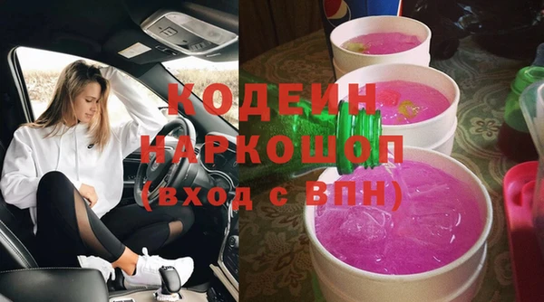 кокаин перу Дмитров