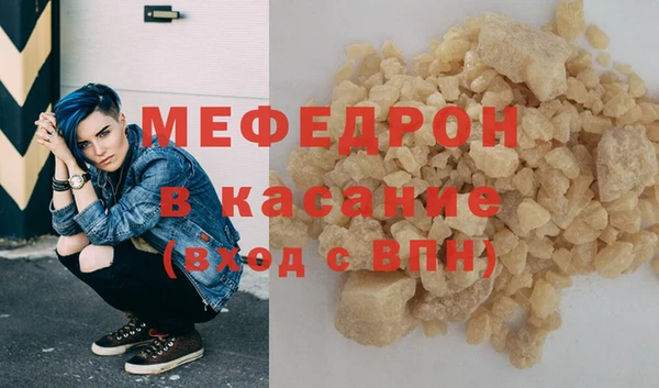 кокаин перу Дмитров