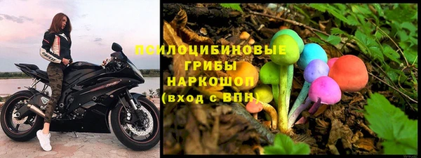 кокаин перу Дмитров