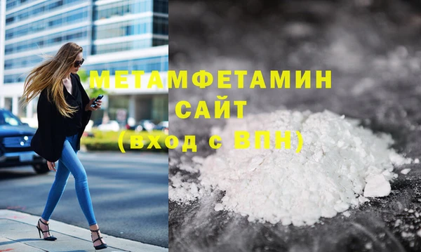 меф VHQ Дмитриев