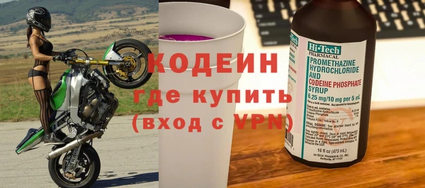 кокаин перу Дмитров