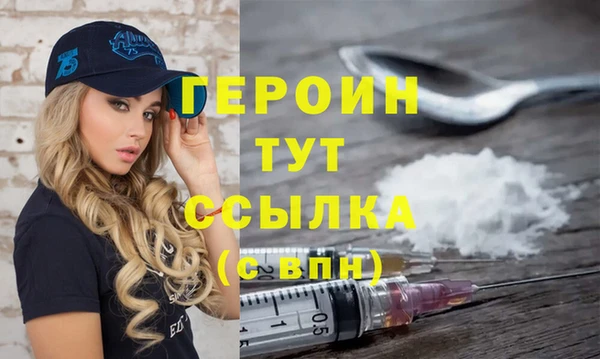 меф VHQ Дмитриев