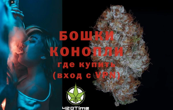 альфа пвп VHQ Дмитровск