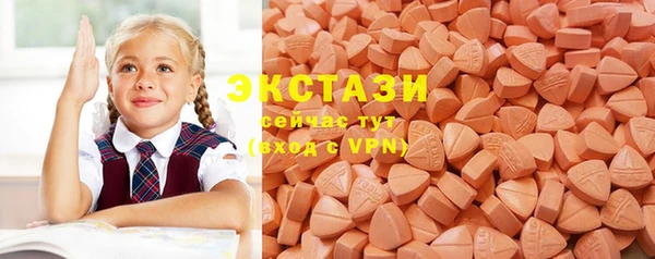 меф VHQ Дмитриев