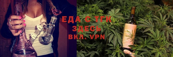 кокаин перу Дмитров