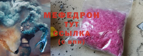 кокаин перу Дмитров