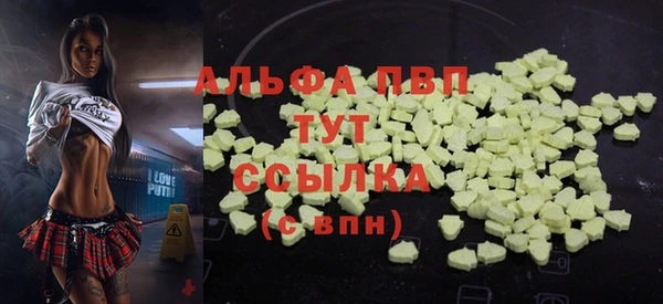 меф VHQ Дмитриев